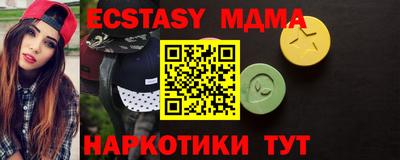 герыч Аргун