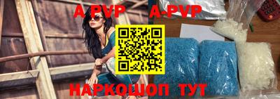 кокс Апрелевка