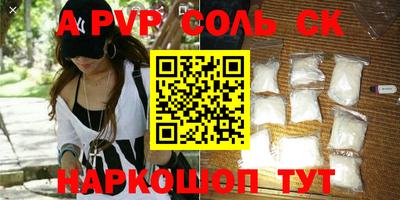 кокс Апрелевка