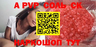 герыч Аргун