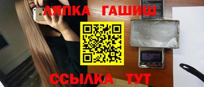 МДМА Волгодонск