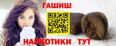 mdpv Апшеронск