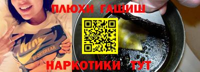 mdpv Апшеронск