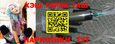 mdpv Апшеронск