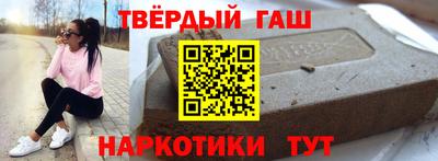 МДМА Волгодонск
