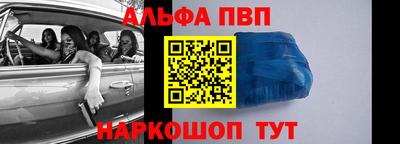 герыч Аргун